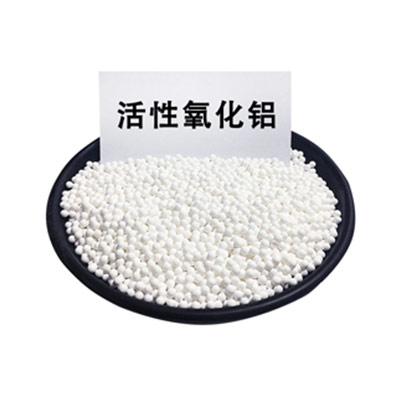 使用活性氧化鋁干燥劑都有哪些注意事項