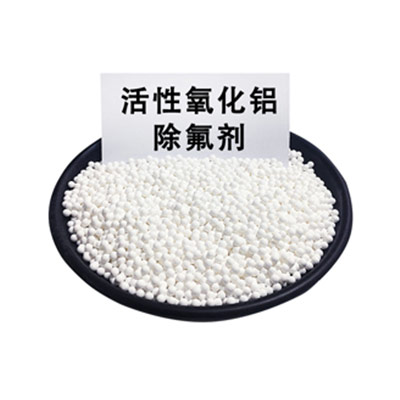 活性氧化鋁的預(yù)燒質(zhì)量如何檢驗(yàn)