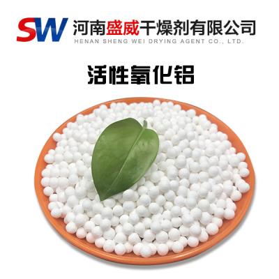 水熱處理法調(diào)控活性氧化鋁孔結(jié)構(gòu)