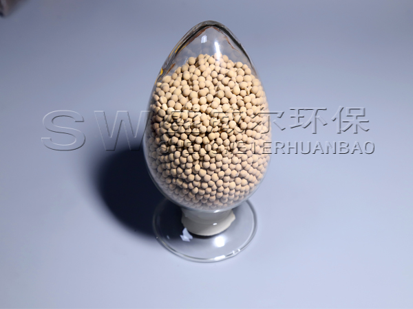 新買的4a分子篩需要活化嗎?